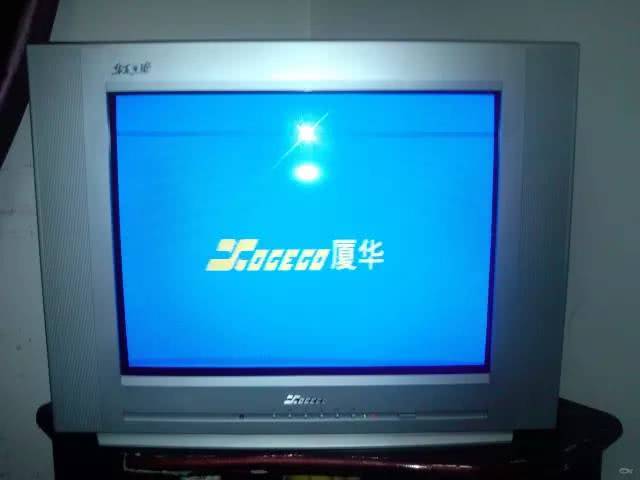 又一厦门老品牌没落！曾为彩电业霸主，厦华夏新相继陨落