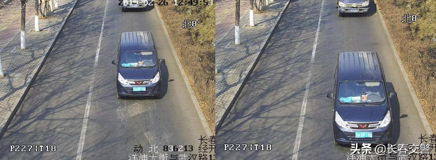 违法曝光台,违法曝光台第96期