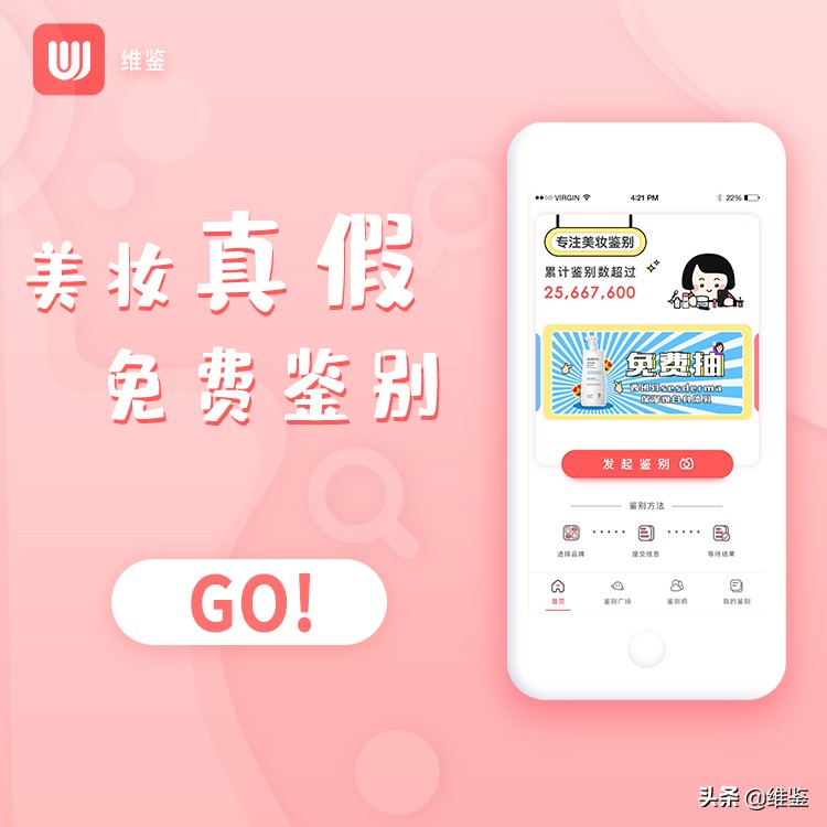 安耐晒两款防晒,安耐晒最防晒的一款