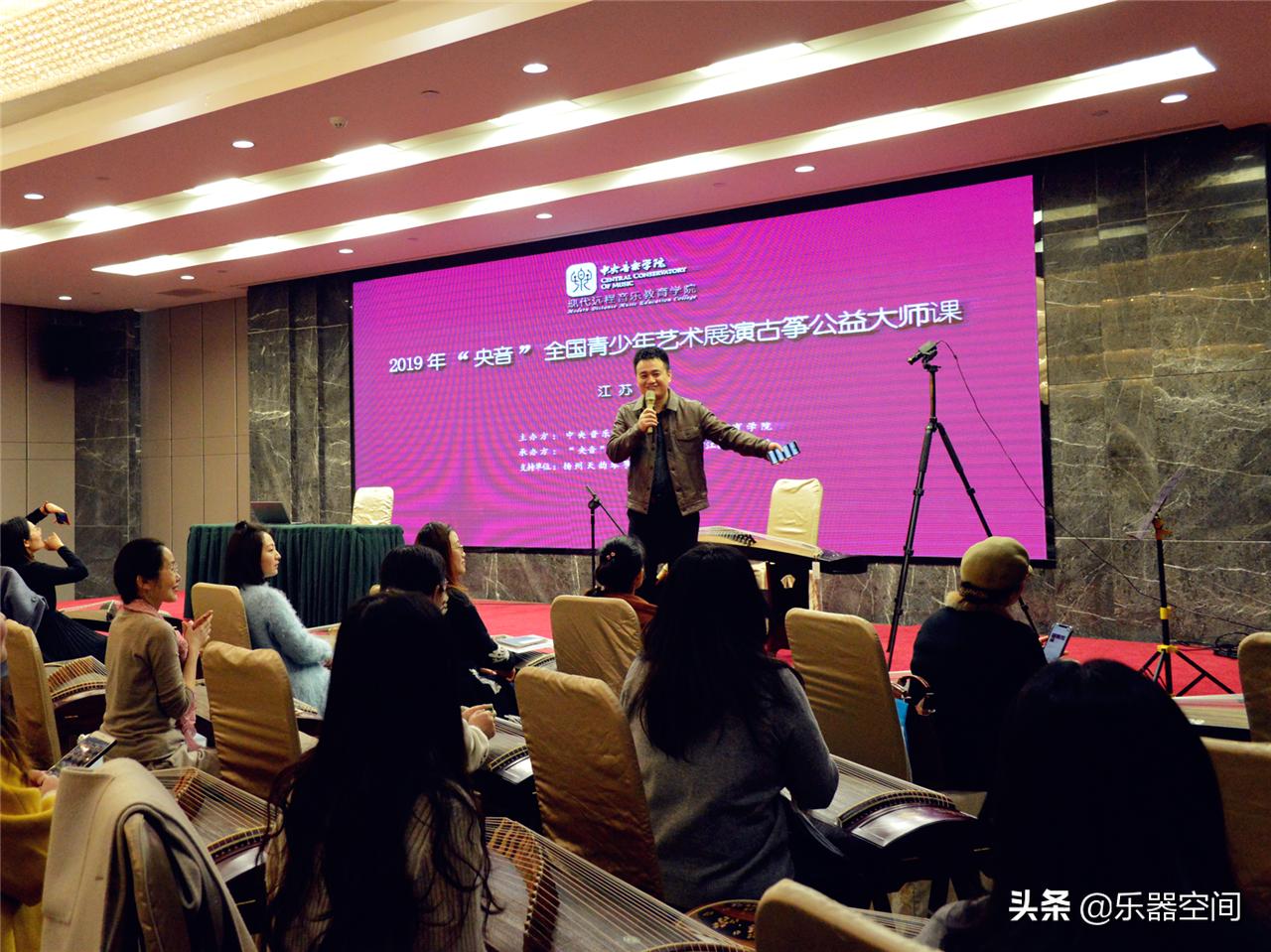 烟花三月唱扬州古筝曲,古筝烟花三月唱扬州曲谱