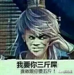 三国杀怎么成为精英玩家,三国杀怎么才能当主公