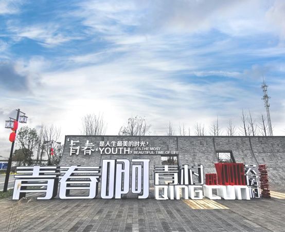 奉贤区美食美景,奉贤吃的美食推荐