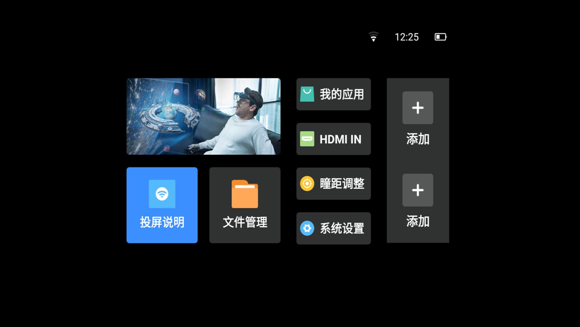 switchps4ps5哪个好玩,switch跟ps4哪一个更有性价比