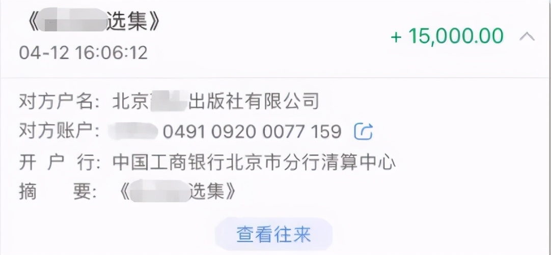 念书赚钱的10个副业,读书挣钱副业怎么做