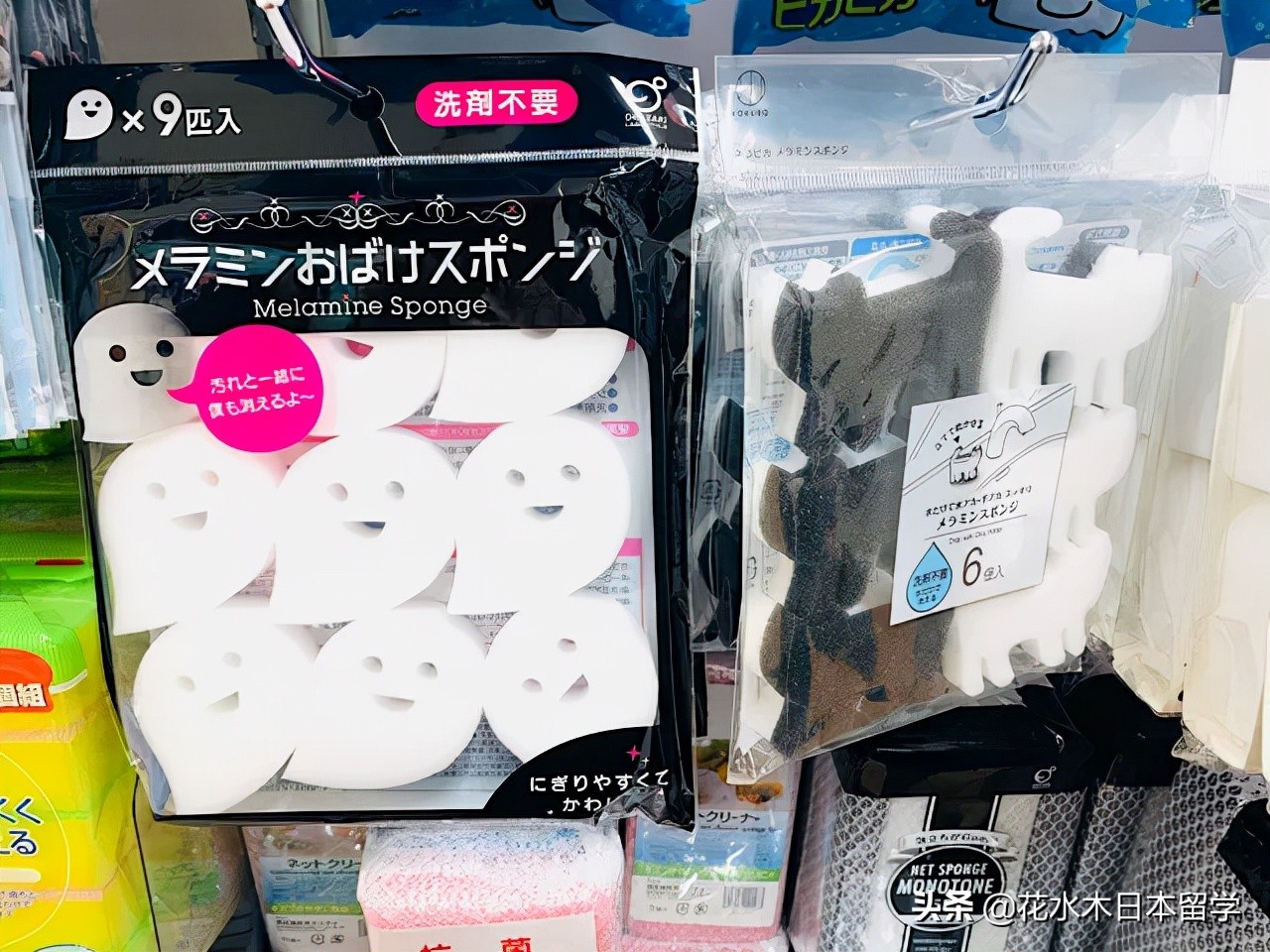 日本百元店值得买的东西,日本百元店海外