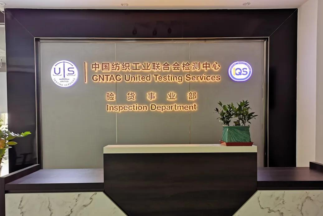 验货的基本标准有哪些,验货质检excel表格怎么做