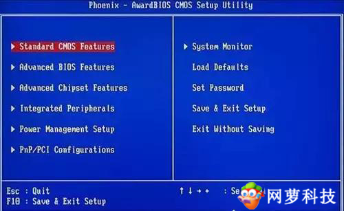 小白一键重装xp系统u盘教程,win7大白菜u盘一键重装系统步骤