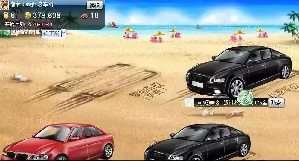 QQ帐号可以注销了！你会注销吗？