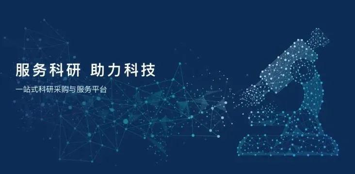 不怕来的晚，木木西里一直都在等着你