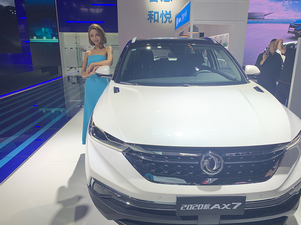 「车展车模」火辣的成都火辣的车展火辣的车模