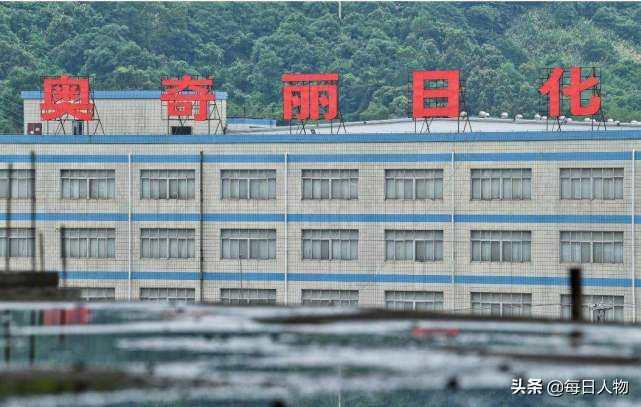 田七牙膏拍广告从哪方面入手,田七牙膏流拍新闻