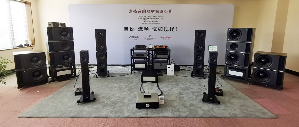 上海siav2020国际hifi展,2023上海siav国际音响展