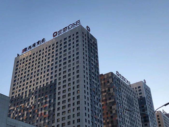 苦熬8年!通州这个豪华小区,两批业主盼来房产证