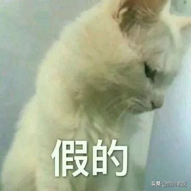 冉玉平医生治脱发怎么样,四川大学华西医院斑秃专家冉玉平