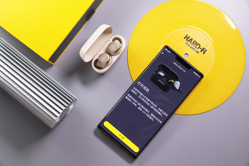 捷波朗耳机elite5测评,捷波朗elite75t真无线蓝牙耳机