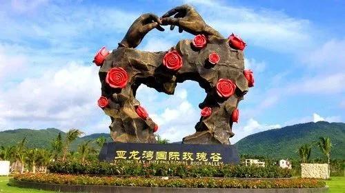 三亚旅游优惠套餐推荐一下,三亚五一旅游优惠政策有哪些呢