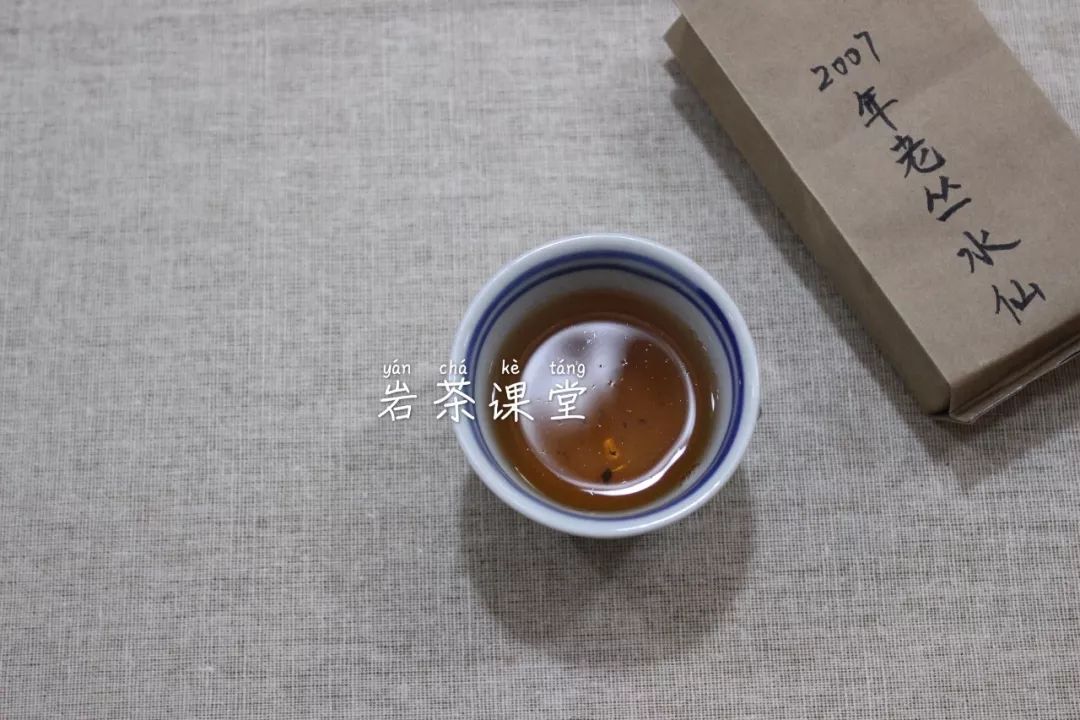 岩茶口感甜是什么原因,岩茶为什么有水香