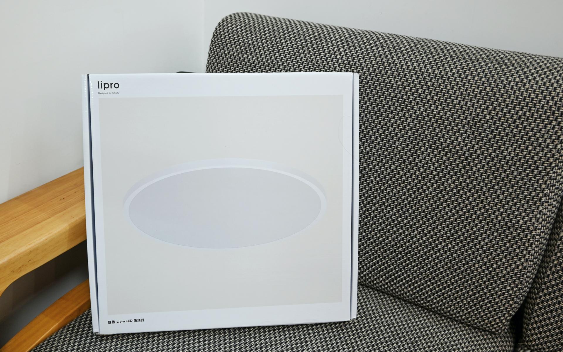 魅族1299元,魅族魅蓝手表价格