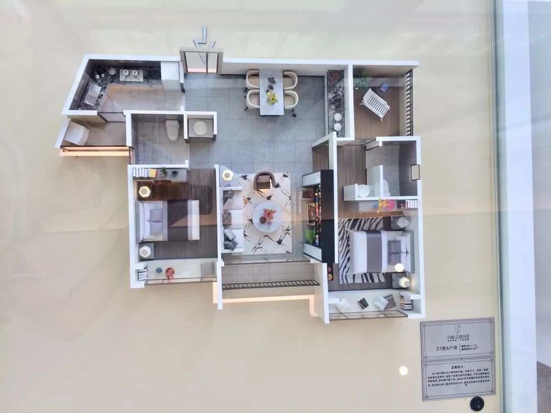 万科公园里6栋115平01户型,万科公园里一期106平户型图