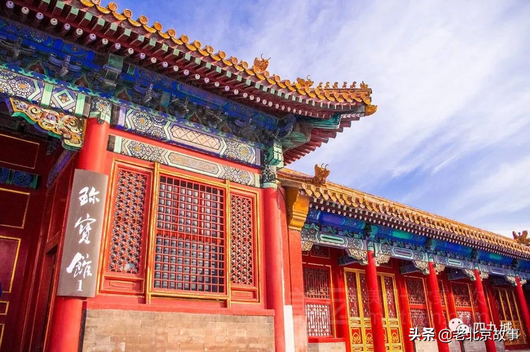 故宫失窃第一案,故宫失窃案最终结果