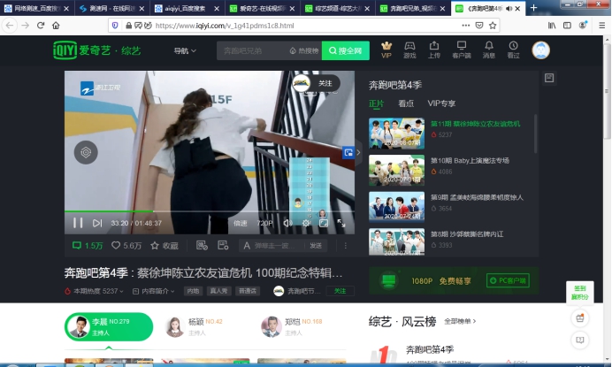 wifi6路由器频段,wifi6路由器最强测评