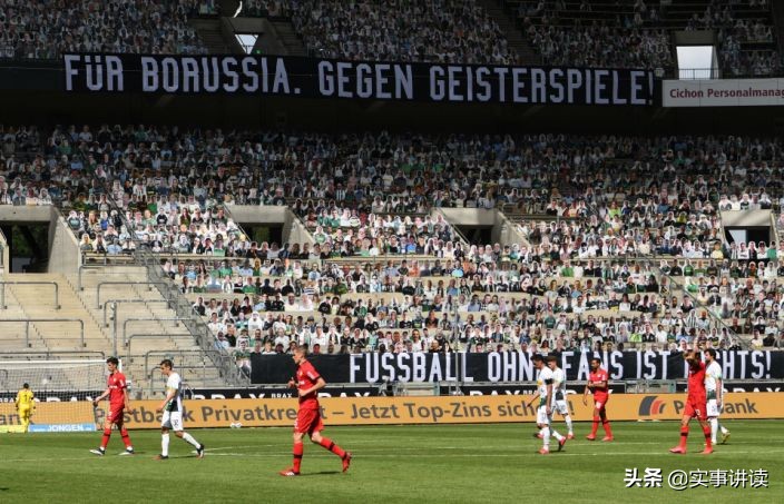 受疫情影响体育比赛,足球比赛受疫情影响