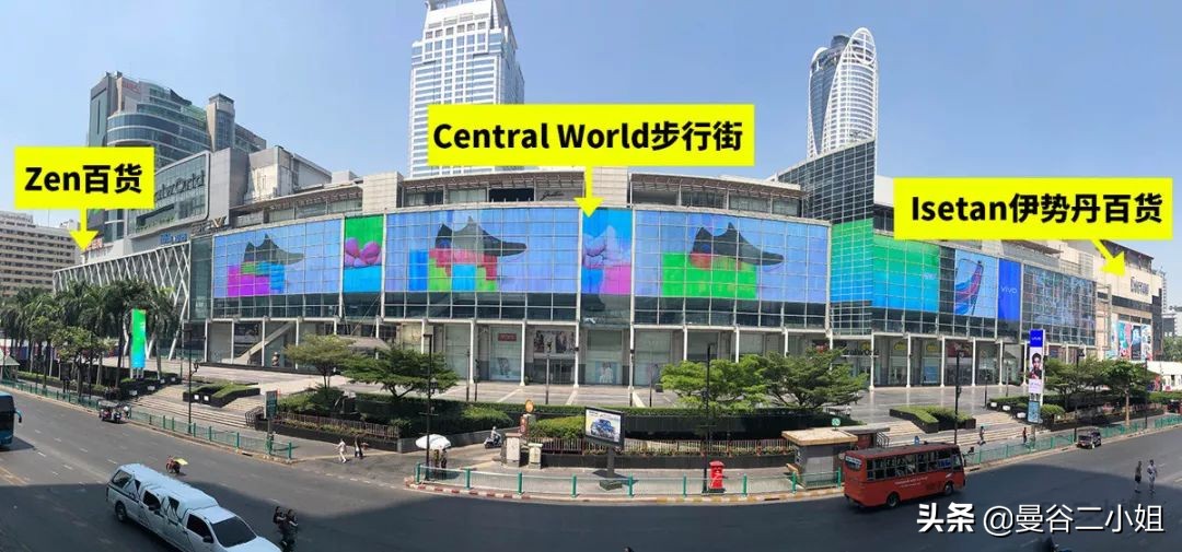 centralworld鍊煎緱涔扮殑涓滆タ,涓栫晫鍟嗗簵璐墿鎸囧崡