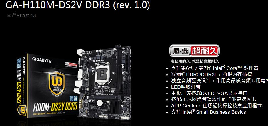 2019年最具性价比的主流电脑配置,现在能配到最好的电脑配置