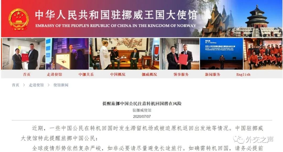 欧洲各国最新入境政策,入境前必备各国最新入境指南整理