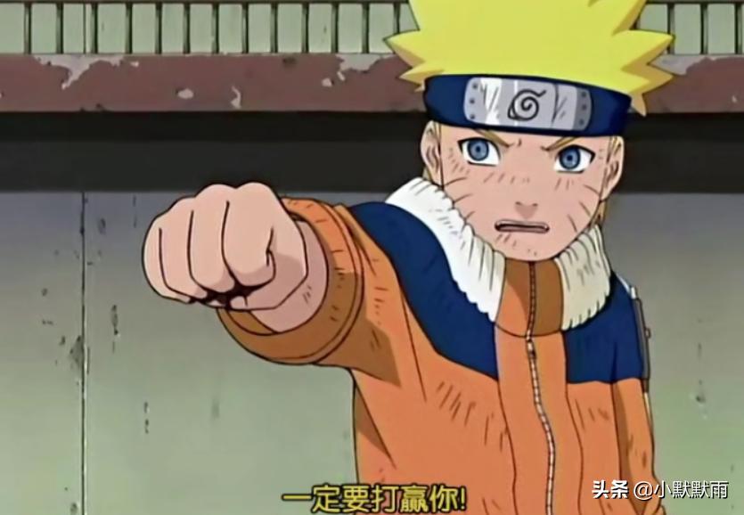 火影忍者20年前,火影忍者穿越到20年前