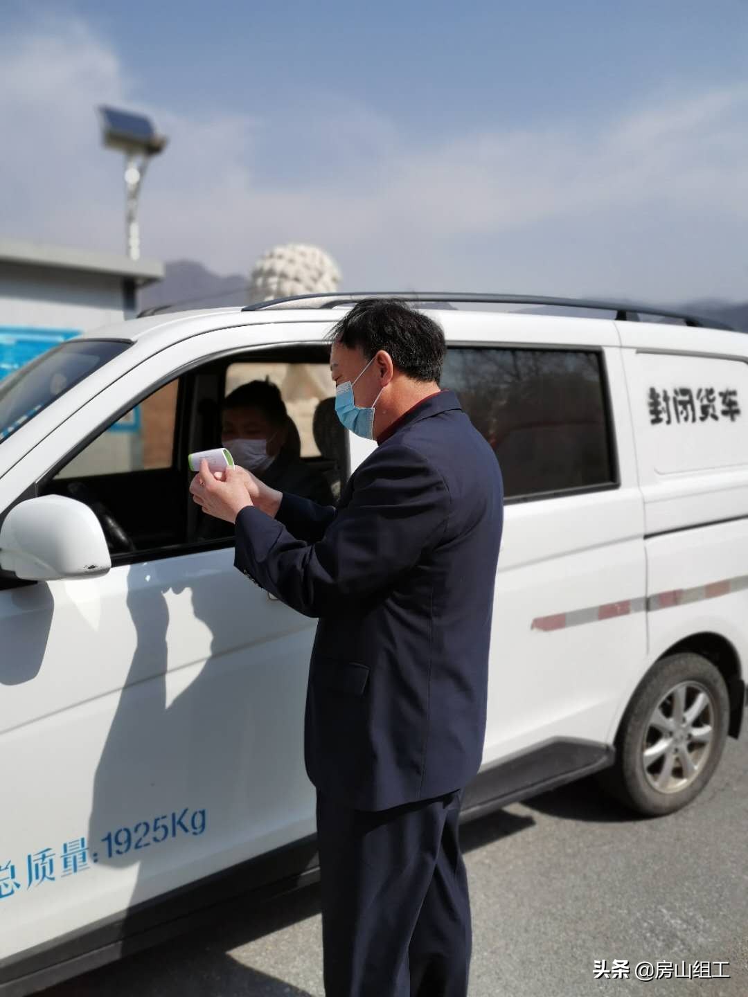 抗击新冠肺炎疫情工作纪实,社区村新冠肺炎疫情防控工作指南