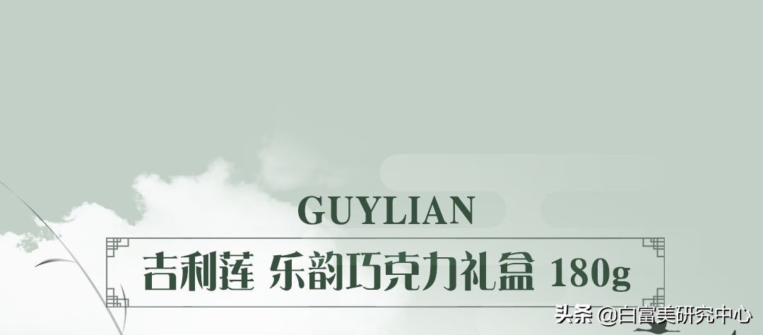 日上免税店必买清单,日上旅购必买