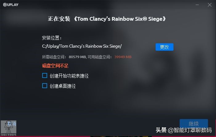 西数500gm.2nvme固态,贴吧推荐的电脑配置靠谱吗