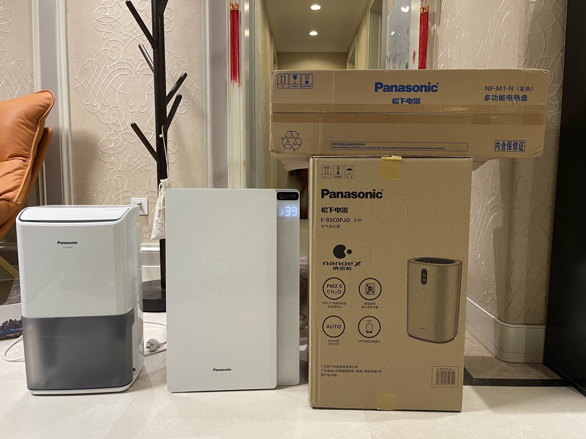 松下值得购买的东西,松下最新款空气净化器