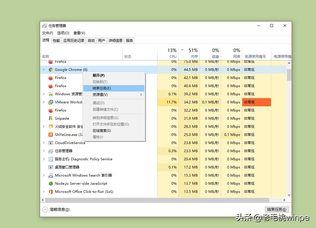 win10电脑卡顿四个步骤帮你解决,win10系统用2012cad卡顿怎么解决