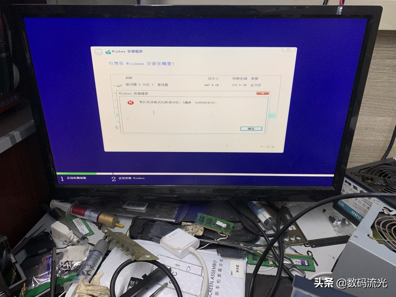 新手如何给电脑重装系统,怎么能快速学会电脑重装系统