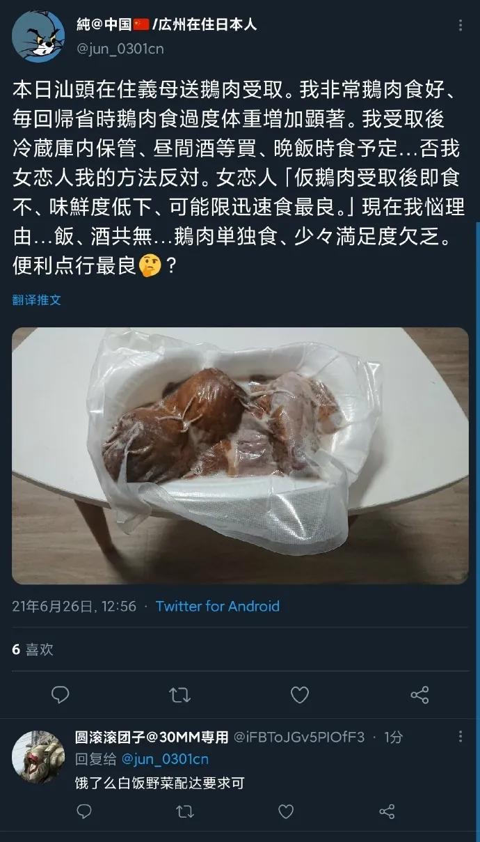 搞笑的冷笑话最好能笑死,非常搞笑的冷笑话大全