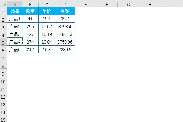 excel鼠标右键没有自动求和快捷键,excel鼠标左键和右键都是右键