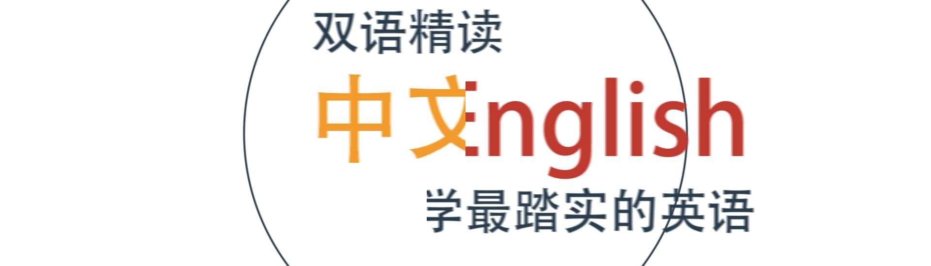龙母控诉“裸戏”，称这是被骗的