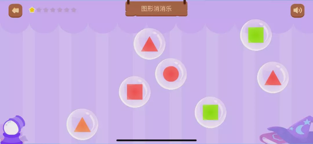 数学思维app推荐幼儿,线上数学思维app推荐