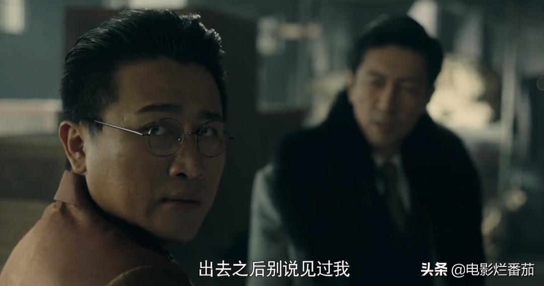 最近收视率最高的一部谍战剧,这部谍战剧的播出冲击到底有多大