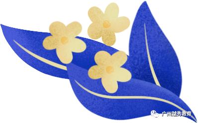 广州华侨外国语学校,带你去看广州国际灯光