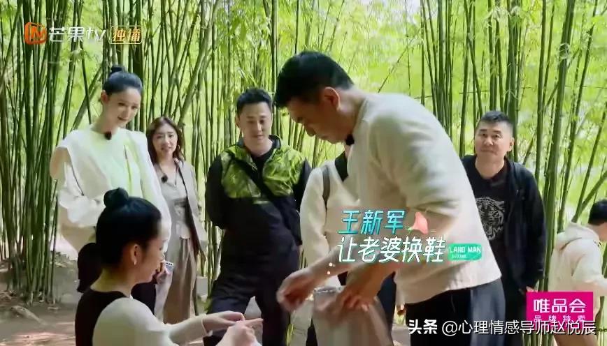 秦海璐婚后对老公多好合集,刘涛说秦海璐爱撒娇