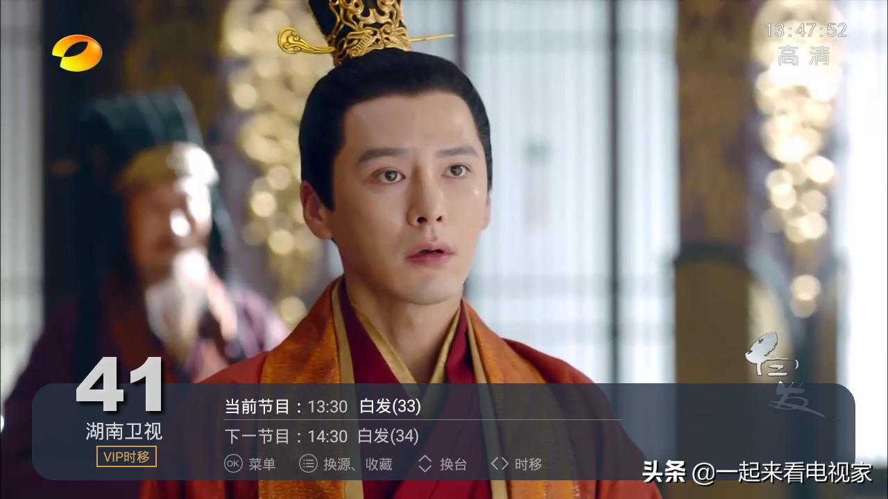 乐视电视怎么下载直播电视台,乐视电视安装直播软件怎么操作