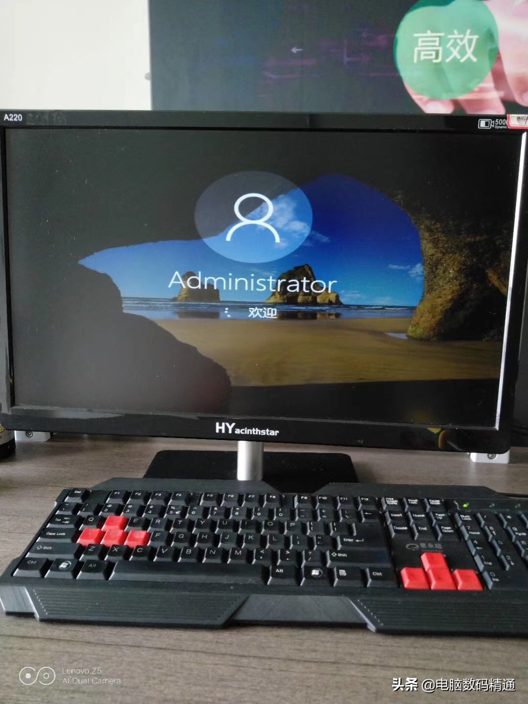 电脑运行中突然卡死主要原因,电脑突然死机了重启又开不了机