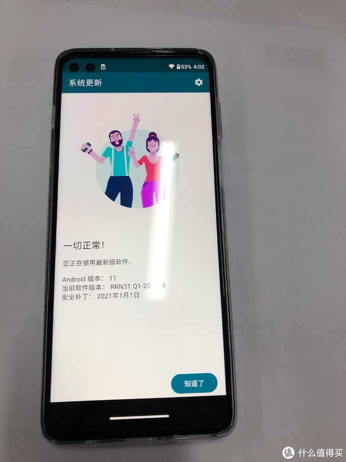 motoedges详细参数,motoedgespro简单评测