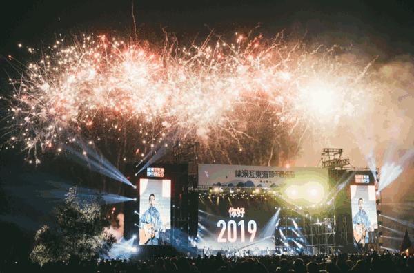 担心东海音乐节狂欢后没地方住?来看看这个民宿村吧