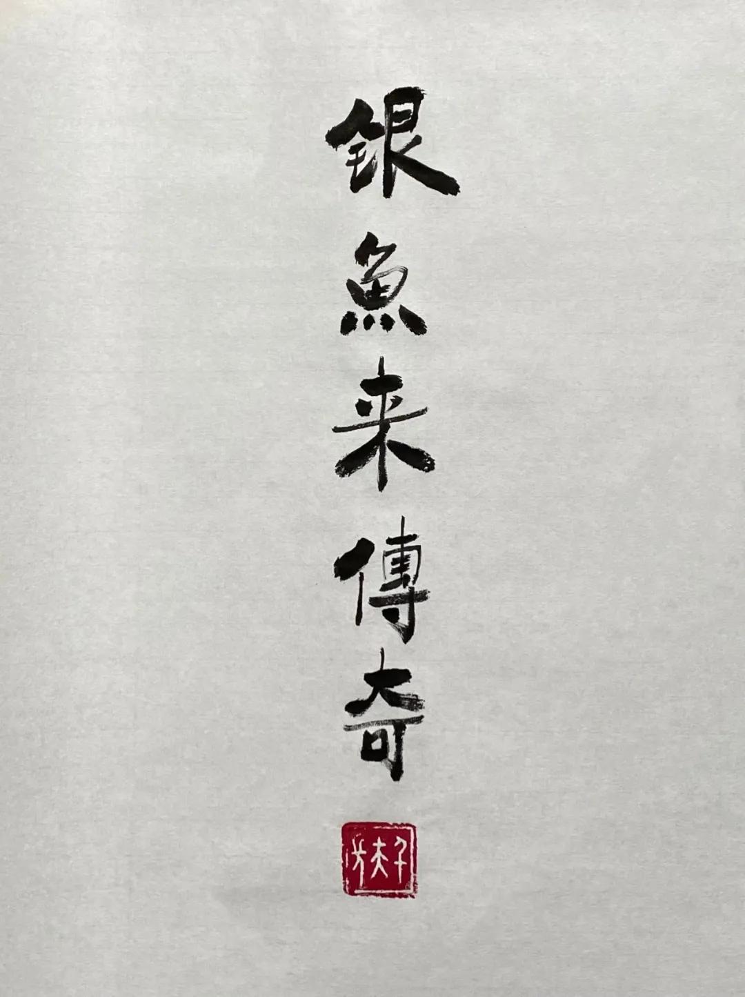 冉正万视频全集,进城冉正万在线阅读