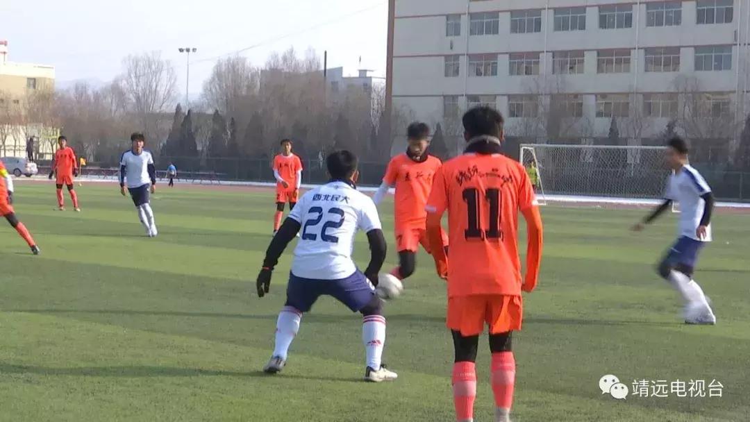 白银区长杯足球比赛,靖远县男子足球比赛市长杯