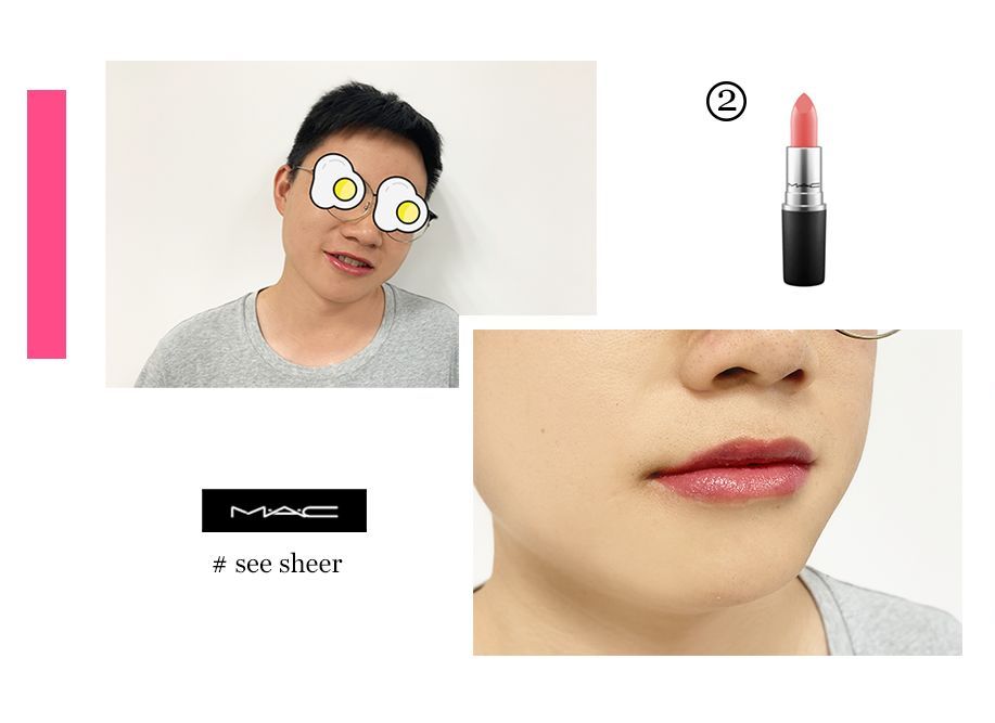 涂了口红就不让男朋友亲了吗,女生涂口红和男朋友接吻